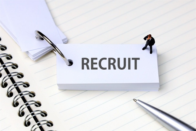 リクルート